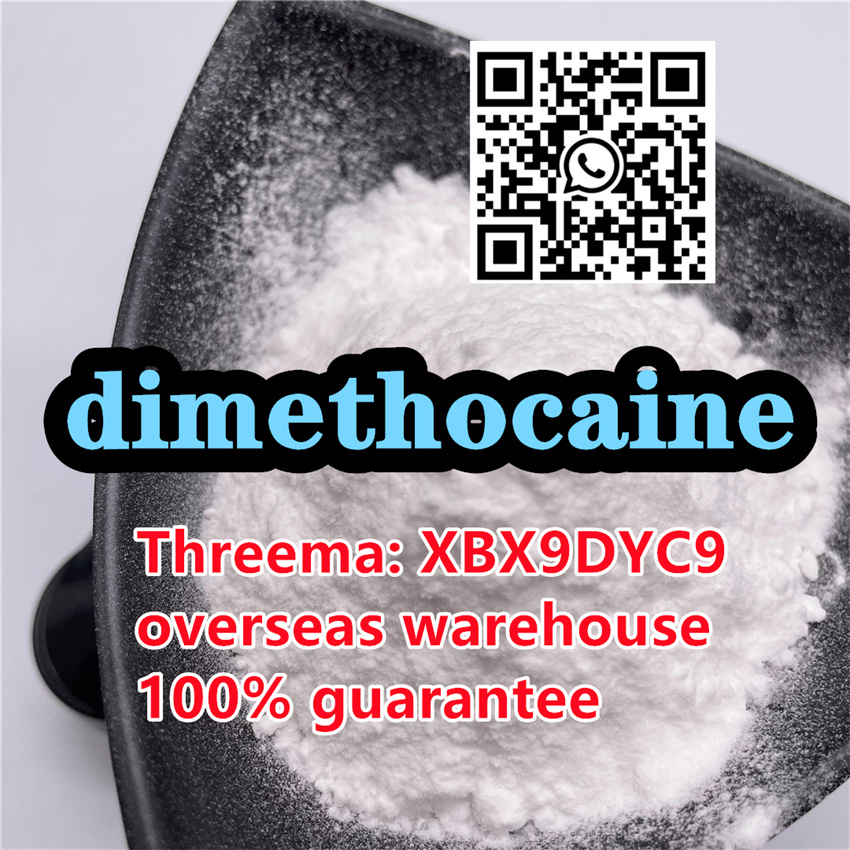 99% dimethocaine hcl China supplier