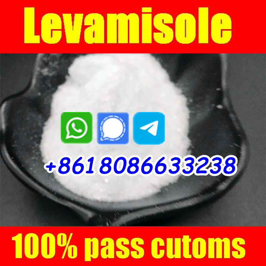 Buy Levamisole (hcl)hydrochloride Best Price